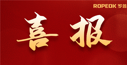 合作共赢 | 南宫NG28官网产品通过华为昇腾技术认证